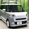 daihatsu move-canbus 2023 CFJ1756290 image 16