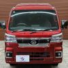 daihatsu hijet-truck 2022 -DAIHATSU--Hijet Truck 3BD-S500P--S500P-0161398---DAIHATSU--Hijet Truck 3BD-S500P--S500P-0161398- image 16
