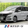 nissan serena 2016 -NISSAN--Serena DAA-GFC27--GFC27-013371---NISSAN--Serena DAA-GFC27--GFC27-013371- image 1