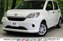 daihatsu boon 2019 -DAIHATSU--Boon 5BA-M700S--M700S-0023298---DAIHATSU--Boon 5BA-M700S--M700S-0023298-