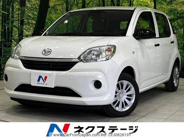 daihatsu boon 2019 -DAIHATSU--Boon 5BA-M700S--M700S-0023298---DAIHATSU--Boon 5BA-M700S--M700S-0023298- image 1