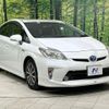 toyota prius 2012 CFJ1630994 image 16