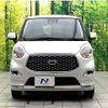 daihatsu cast 2020 CFJ1727883 image 14