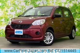 daihatsu boon 2017 CFJ1514445