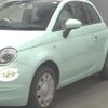 fiat 500 2016 -FIAT--Fiat 500 31212-0J499869---FIAT--Fiat 500 31212-0J499869- image 5