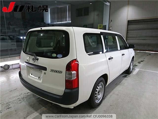 toyota succeed-van 2015 -TOYOTA--Succeed Van NCP165V--0012904---TOYOTA--Succeed Van NCP165V--0012904- image 2