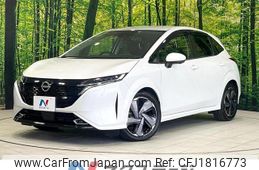 nissan aura 2022 CFJ1816773