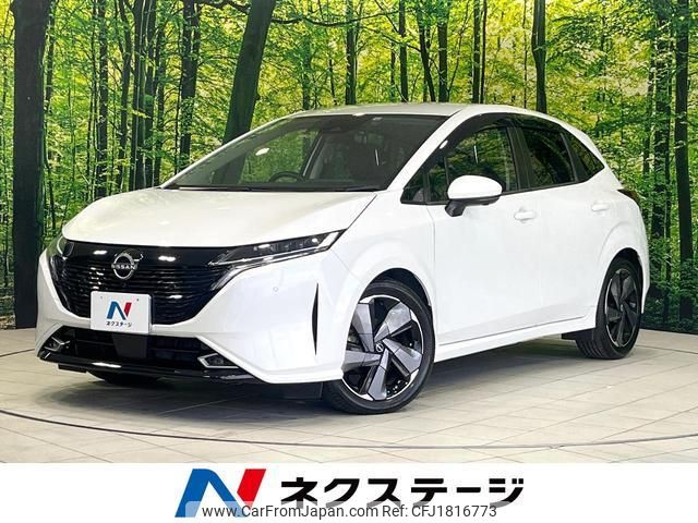 nissan aura 2022 CFJ1816773 image 1