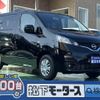 nissan nv200-vanette-wagon 2025 CFJ1826154 image 1