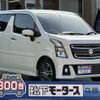 suzuki wagon-r-stingray 2023 GOO_JP_700060017330240428007 image 1