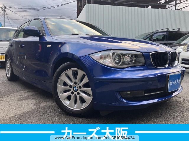 bmw 1-series 2011 -BMW--BMW 1 Series LBA-UE16--WBAUE32060E646757---BMW--BMW 1 Series LBA-UE16--WBAUE32060E646757- image 2