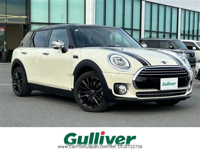 mini mini-others 2018 -BMW--BMW Mini LDA-LR20--WMWLR920102H11800---BMW--BMW Mini LDA-LR20--WMWLR920102H11800- image 1