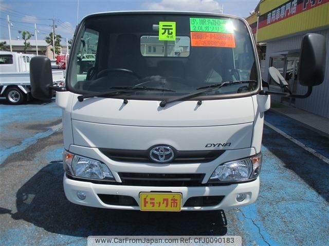 toyota dyna-truck 2019 -TOYOTA--Dyna ABF-TRY230--TRY230-0133672---TOYOTA--Dyna ABF-TRY230--TRY230-0133672- image 2