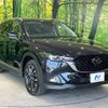 mazda cx-5 2022 -MAZDA--CX-5 3DA-KF2P--KF2P-510394---MAZDA--CX-5 3DA-KF2P--KF2P-510394- image 17