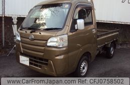 daihatsu hijet-truck 2015 -DAIHATSU--Hijet Truck EBD-S510P--S510P-0027693---DAIHATSU--Hijet Truck EBD-S510P--S510P-0027693-