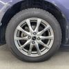 toyota corolla-fielder 2014 AF-NKE165-7079904 image 7