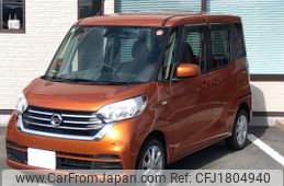 nissan dayz-roox 2018 CFJ1804940