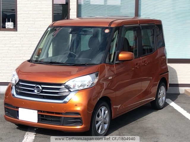 nissan dayz-roox 2018 CFJ1804940 image 1