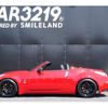 nissan fairlady-z 2007 -NISSAN--Fairlady Z HZ33--400100---NISSAN--Fairlady Z HZ33--400100- image 15