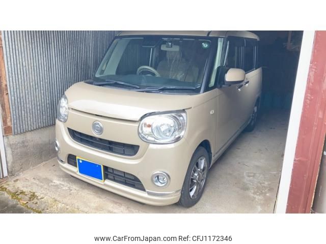 daihatsu move-canbus 2020 -DAIHATSU--Move Canbus 5BA-LA810S--LA810S-0046971---DAIHATSU--Move Canbus 5BA-LA810S--LA810S-0046971- image 2