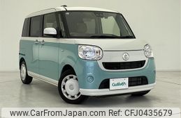 daihatsu move-canbus 2019 -DAIHATSU--Move Canbus 5BA-LA800S--LA800S-0180918---DAIHATSU--Move Canbus 5BA-LA800S--LA800S-0180918-