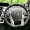 toyota prius-α 2012 -TOYOTA--Prius α DAA-ZVW41W--ZVW41-3093619---TOYOTA--Prius α DAA-ZVW41W--ZVW41-3093619- image 23