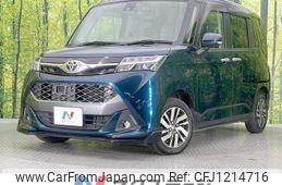 toyota tank 2017 quick_quick_M900A_M900A-0045358