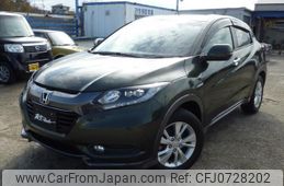 honda vezel 2014 quick_quick_RU3_RU3-1033738