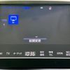 toyota crown 2017 CFJ1839768 image 11