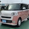 daihatsu move-canbus 2024 GOO_JP_700060017330250422020 image 2