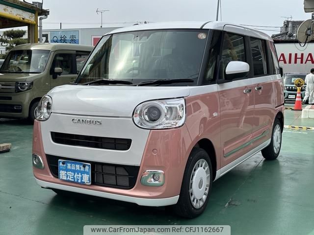 daihatsu move-canbus 2024 GOO_JP_700060017330250422020 image 2