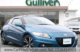 honda cr-z 2013 -HONDA--CR-Z DAA-ZF2--ZF2-1002318---HONDA--CR-Z DAA-ZF2--ZF2-1002318-