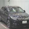 honda vezel 2020 -HONDA 【福島 301ﾋ8700】--VEZEL RU4-1512514---HONDA 【福島 301ﾋ8700】--VEZEL RU4-1512514- image 1