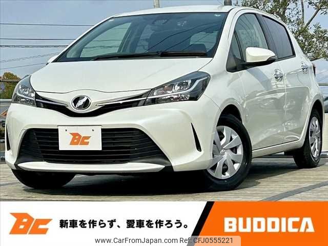 toyota vitz 2016 -TOYOTA--Vitz DBA-NSP1300--NSP130-2249573---TOYOTA--Vitz DBA-NSP1300--NSP130-2249573- image 1