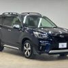 subaru forester 2019 -SUBARU--Forester 5AA-SKE--SKE-031341---SUBARU--Forester 5AA-SKE--SKE-031341- image 14