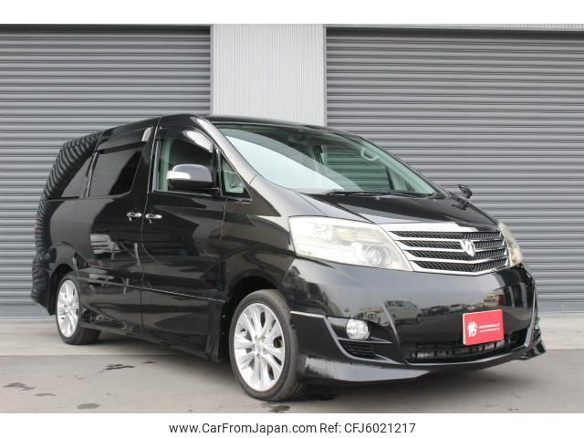 toyota alphard-g 2007 quick_quick_ANH10W_ANH10W-0195271 image 2