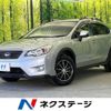subaru xv 2013 CFJ1544857 image 1