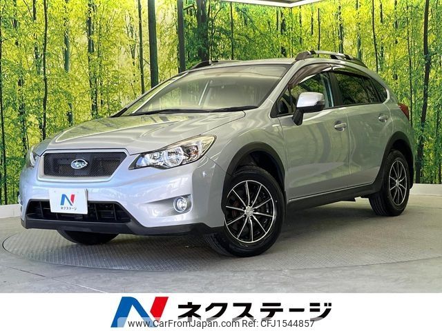 subaru xv 2013 CFJ1544857 image 1