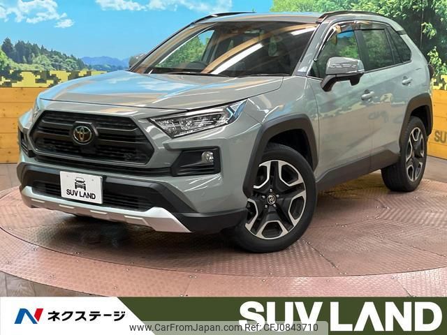 toyota rav4 2020 quick_quick_MXAA54_MXAA54-2016340 image 1