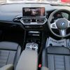 bmw ix3 2024 -BMW 【名変中 】--BMW iX3 42DU44--0S731800---BMW 【名変中 】--BMW iX3 42DU44--0S731800- image 4