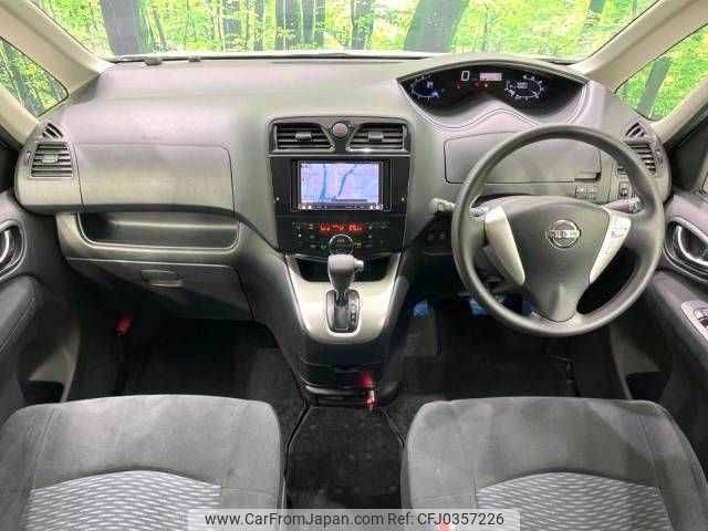 nissan serena 2013 -NISSAN--Serena DAA-HC26--HC26-083118---NISSAN--Serena DAA-HC26--HC26-083118- image 2