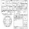 nissan x-trail 2014 CFJ1796126 image 3