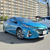 toyota prius-phv 2017 CFJ9646974 image 1