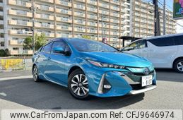 toyota prius-phv 2017 CFJ9646974