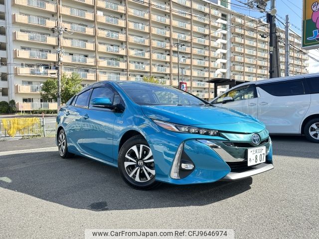 toyota prius-phv 2017 CFJ9646974 image 1