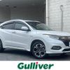 honda vezel 2020 -HONDA--VEZEL DAA-RU3--RU3-1358915---HONDA--VEZEL DAA-RU3--RU3-1358915- image 1