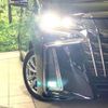 toyota alphard 2021 -TOYOTA--Alphard 3BA-AGH30W--AGH30-9040137---TOYOTA--Alphard 3BA-AGH30W--AGH30-9040137- image 13