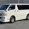 toyota hiace-van 2010 -TOYOTA--Hiace Van CBF-TRH200V--TRH200-0113826---TOYOTA--Hiace Van CBF-TRH200V--TRH200-0113826- image 4