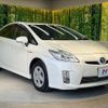 toyota prius 2010 CFJ1792867 image 16