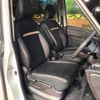 nissan serena 2023 quick_quick_GFC28_GFC28-008662 image 8